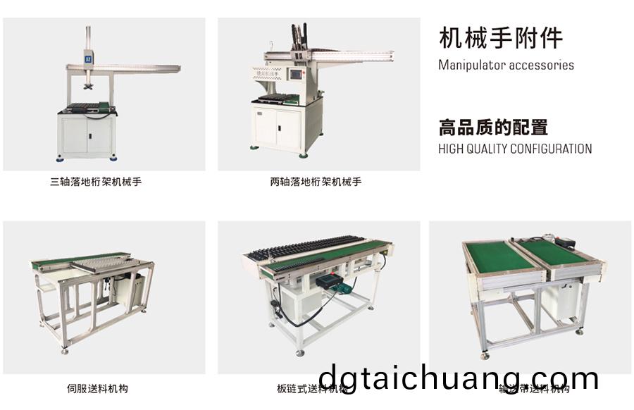 1649407936123023.jpg p1.jpg